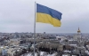 L&#039;Ucraina e il Diritto Internazionale violato
